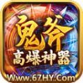 ߱ιٷ԰ v1.3.0
