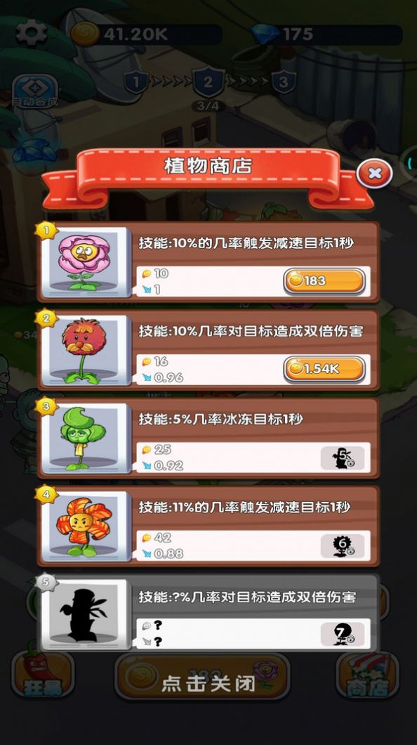 ֲlư׿ٷ[D1: