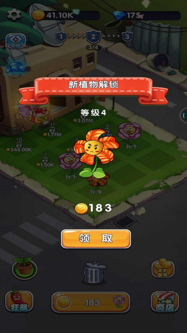 ֲlư׿ٷ[D3: