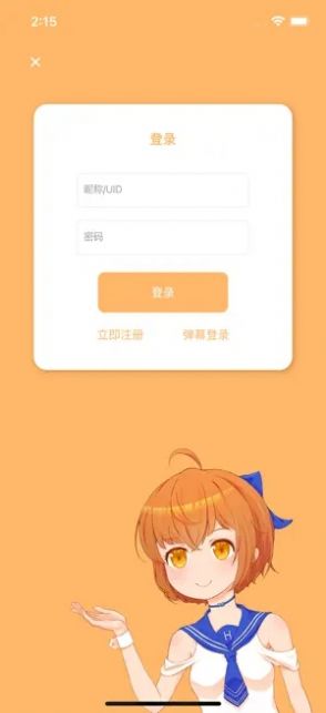 ë־ֲapp°ͼ3: