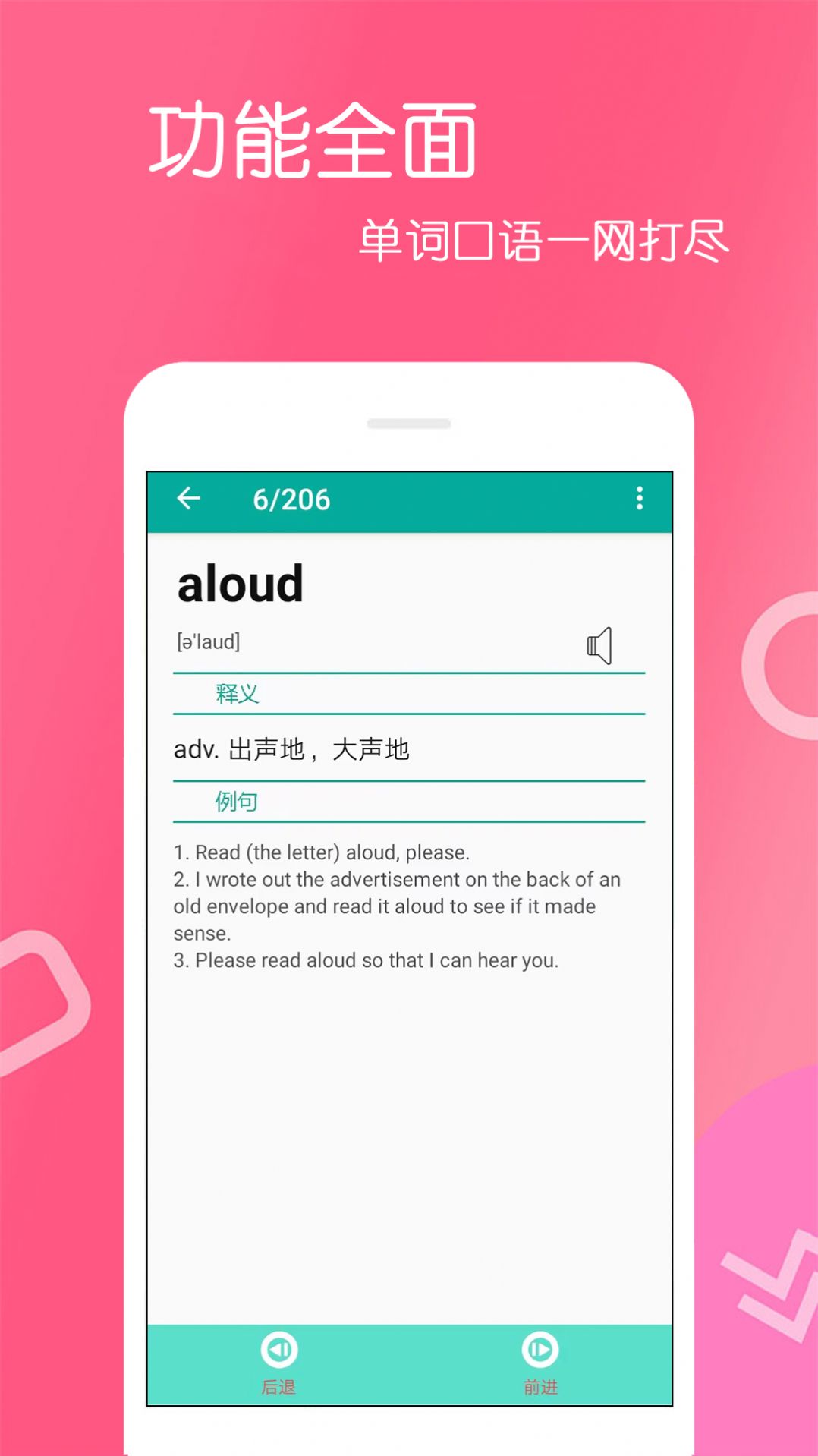 ӢZ~appٷDƬ1