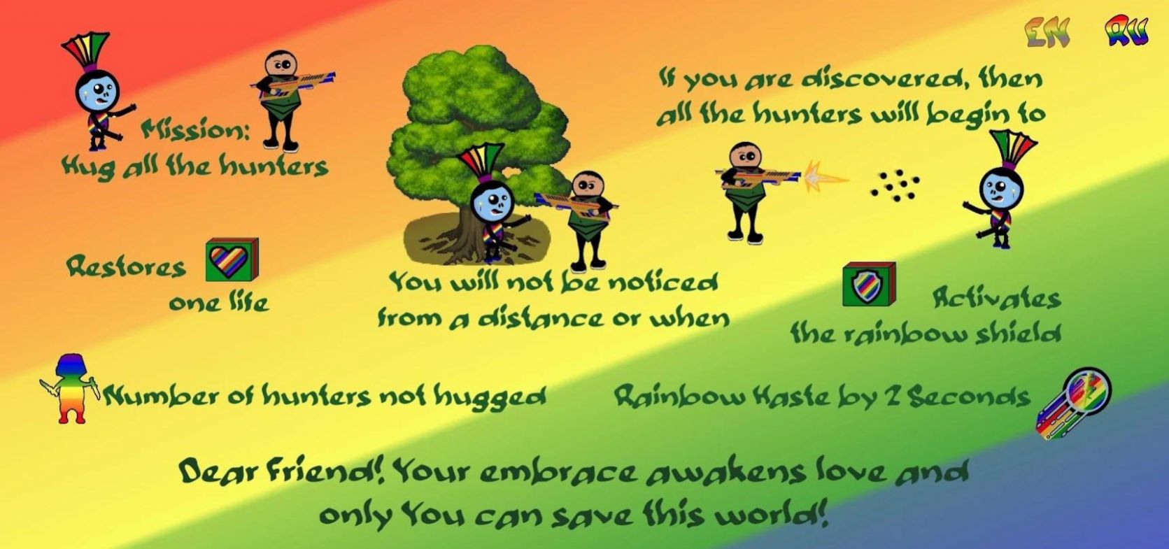 �ʺ罩ʬС��Ϸ��׿�棨Rainbow Zombie��ͼƬ2