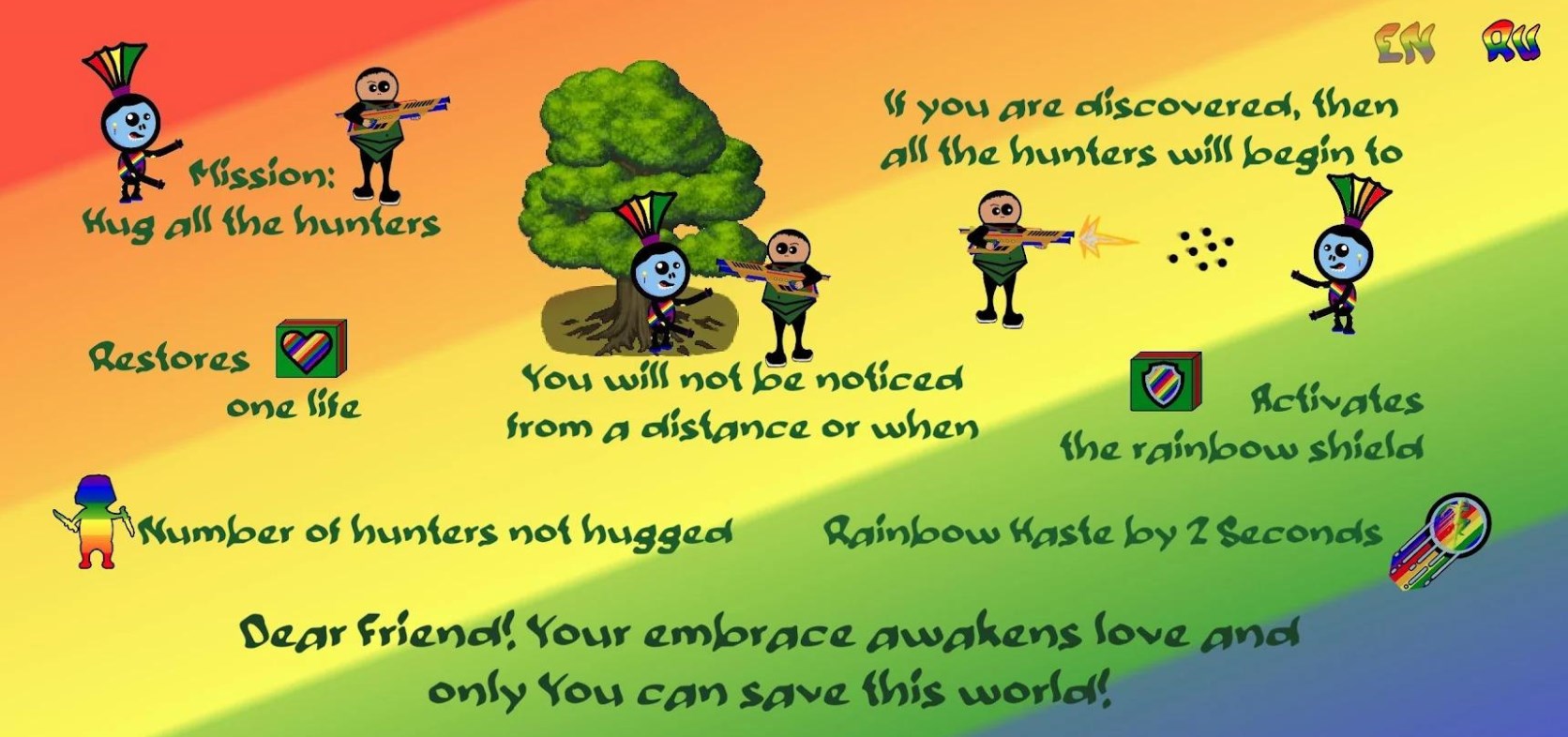 �ʺ罩ʬС��Ϸ��׿�棨Rainbow Zombie��ͼƬ4