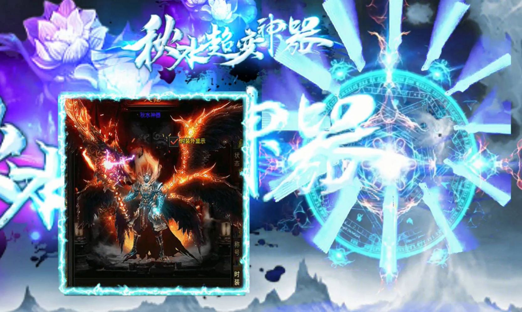 ��ˮ�����������ιٷ����°�ͼƬ1