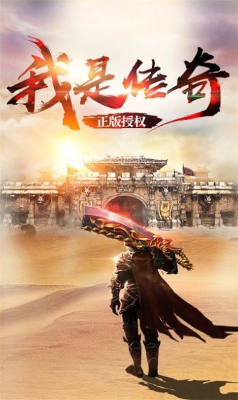 ��������ϻ����ιٷ����°�ͼ3: