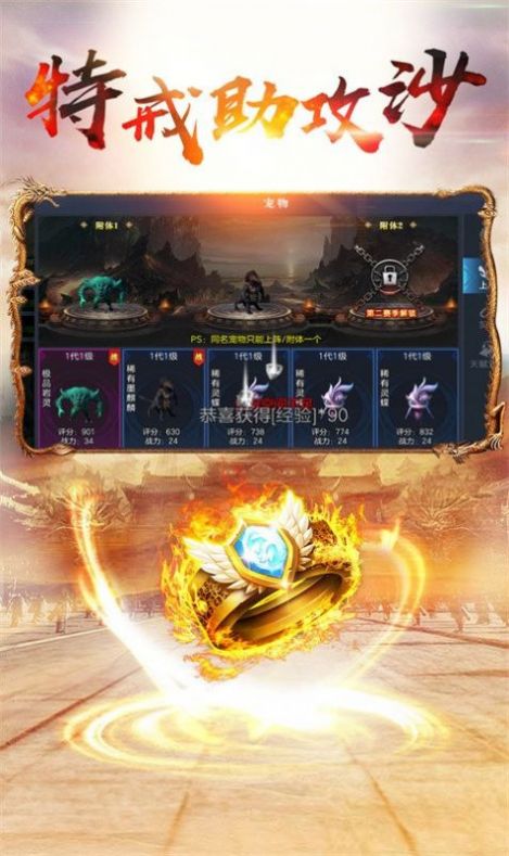 ��������ϻ����ιٷ����°�ͼƬ1