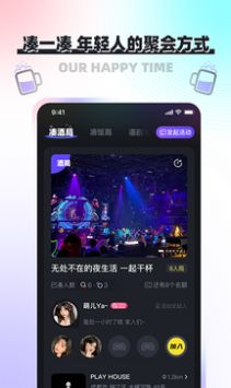 һapp°ͼƬ1
