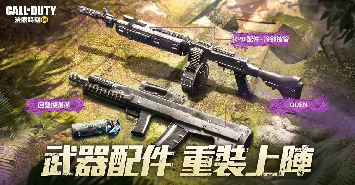 ��ʤʱ��Mʧ���������°汾ѡ��ͼƬ1