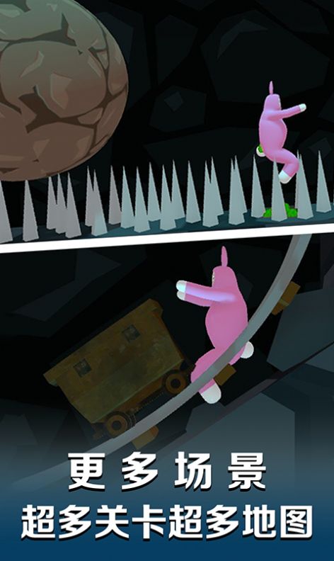 ������Ц��������Ϸ���ذ�װͼƬ1