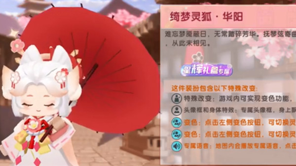 绪ȫ 2022Ƥһ