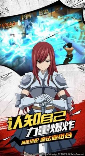 ���Ԫ�������ιٷ����°�ͼ1: