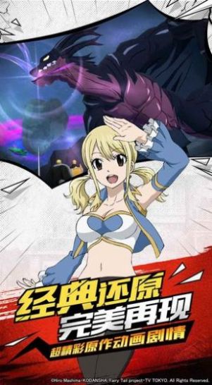 ���Ԫ�������ιٷ����°�ͼ2: