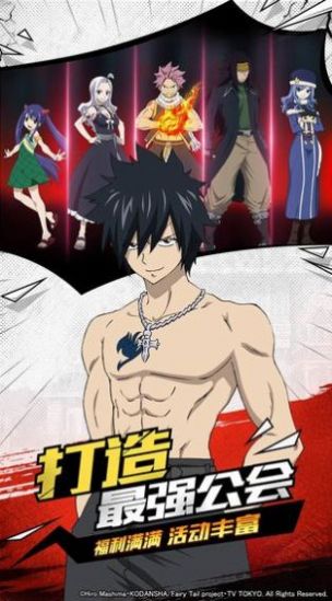 ���Ԫ�������ιٷ����°�ͼ3: