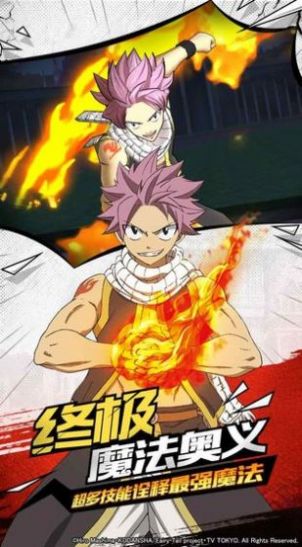 ���Ԫ�������ιٷ����°�ͼƬ1