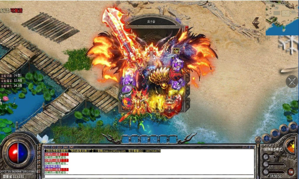 ���»�Ȫ���ιٷ����°�ͼ1: