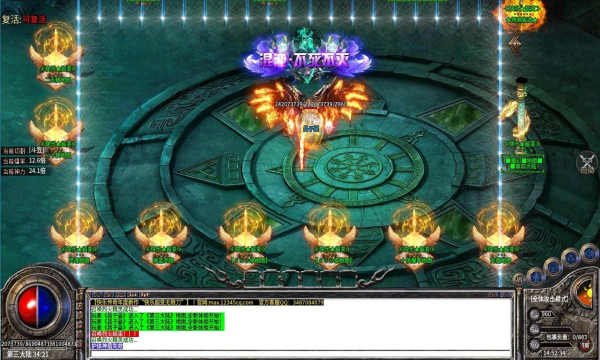 ���»�Ȫ���ιٷ����°�ͼ3: