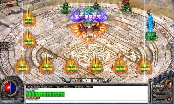 ���»�Ȫ���ιٷ����°�ͼ2: