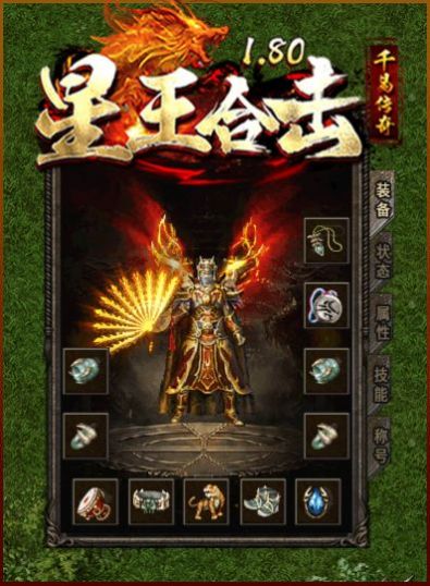 ǧ�������ϻ����ιٷ����°�ͼ1: