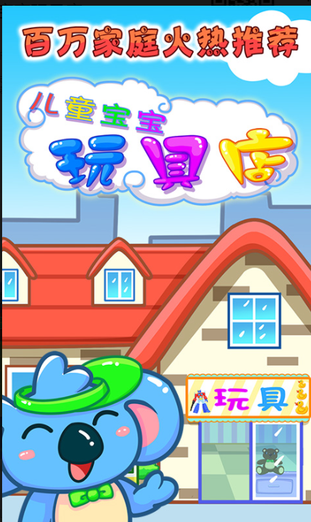 ͯappֻͼ1: