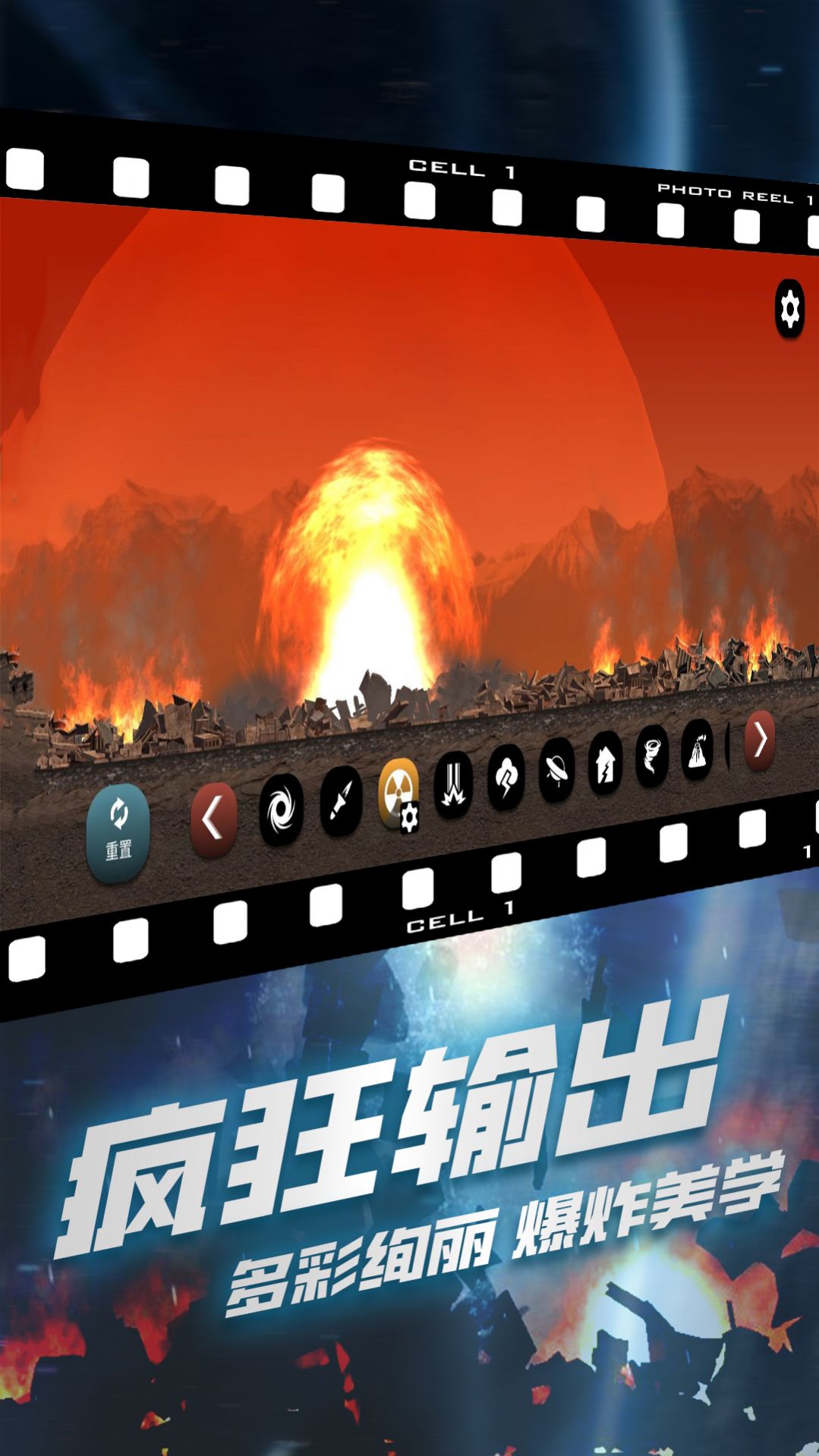 �ƻ�������С��Ϸ�ٷ���׿��ͼ1: