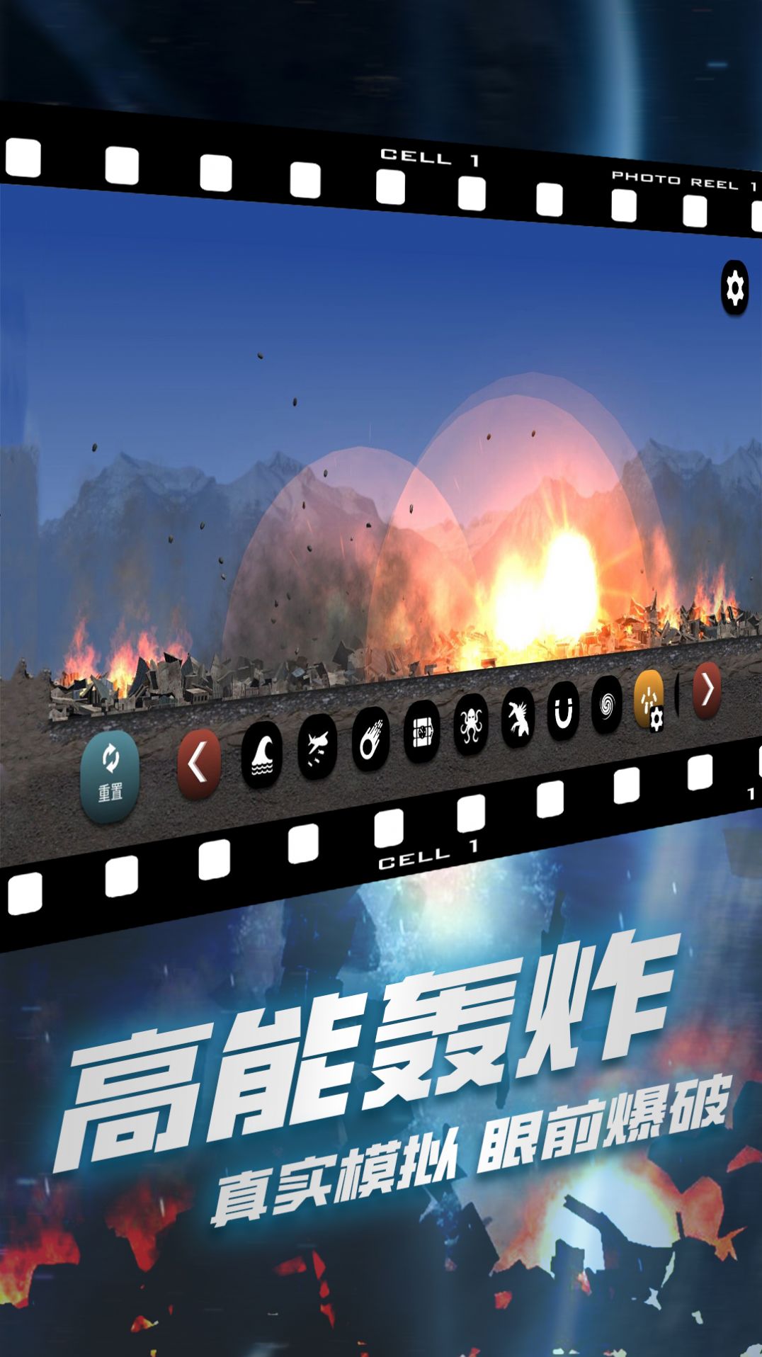 �ƻ�������С��Ϸ�ٷ���׿��ͼƬ1