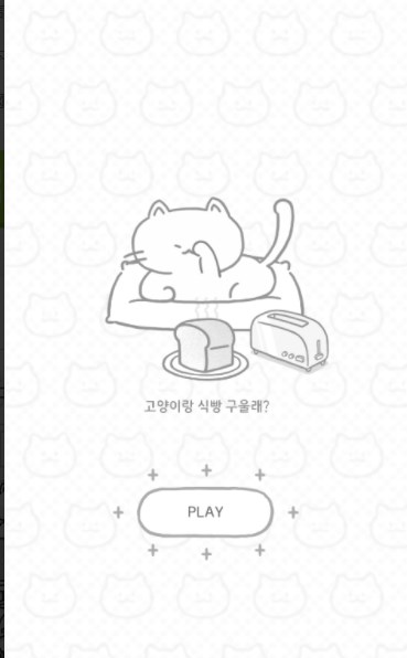 ��è����������������������ذ�װͼ1: