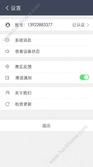 ͨAappD2
