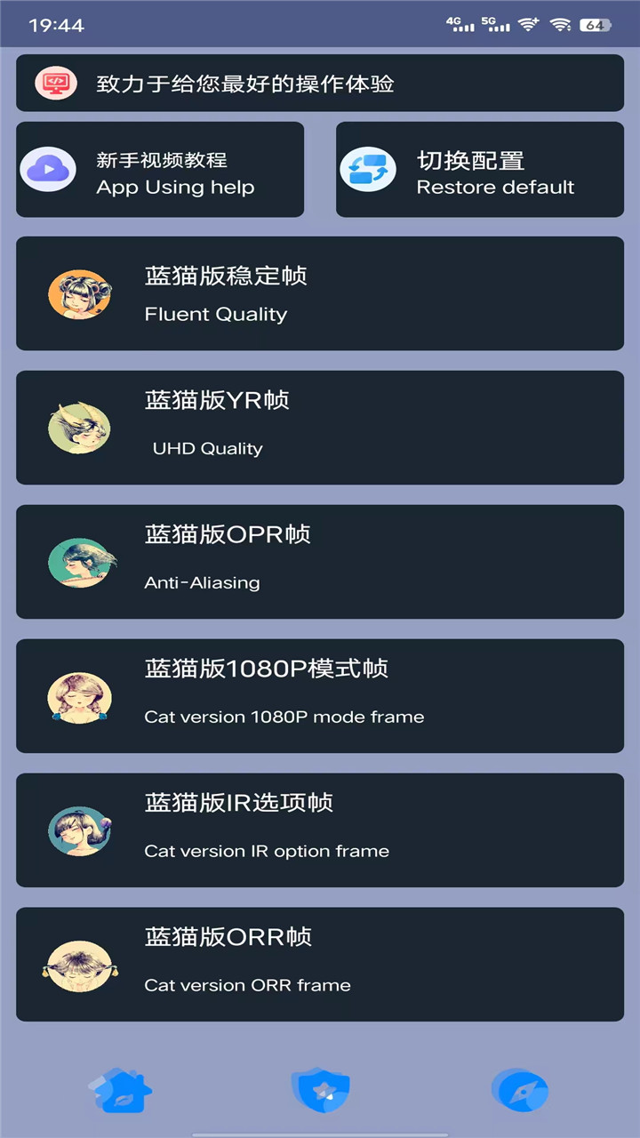 ����������Ƶ����app�ٷ�����ͼƬ1