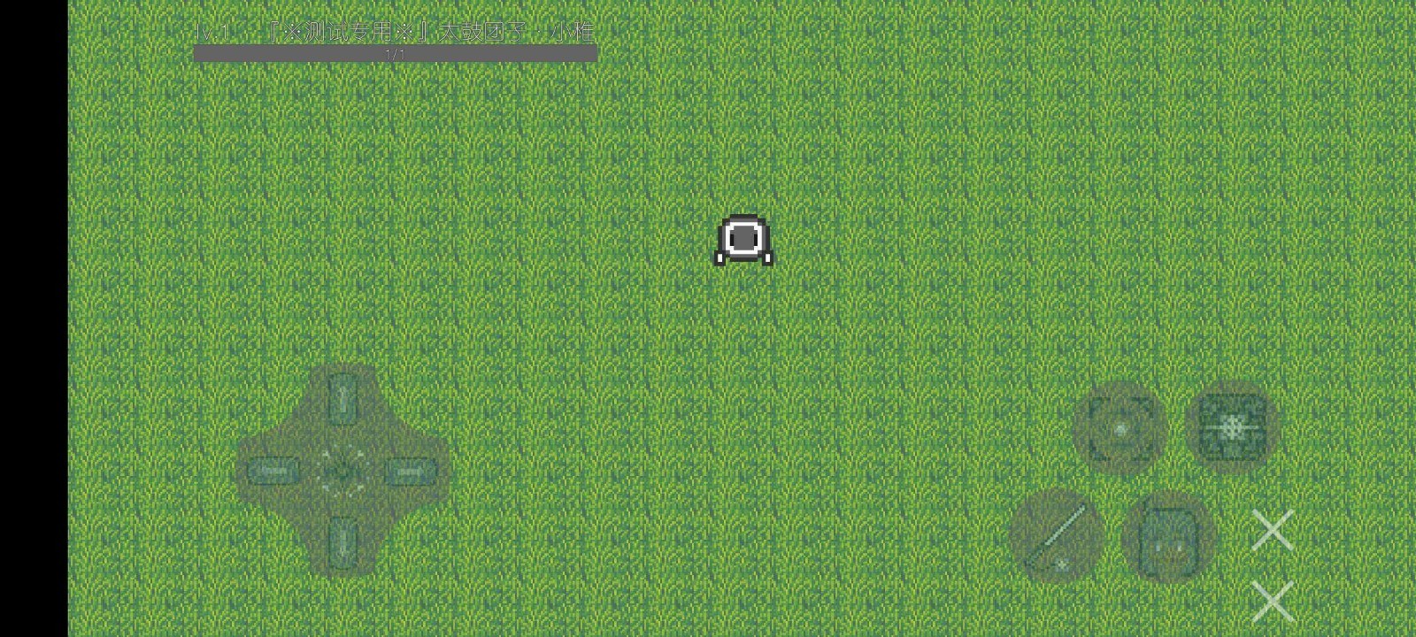 ��Ҷ֮ϫӰ��Ϸ���ĺ�����ͼƬ1