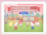 Sanrio Characters Miracle Matchذװ° v1.1.4