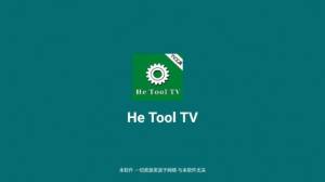 he tool tvͼ3