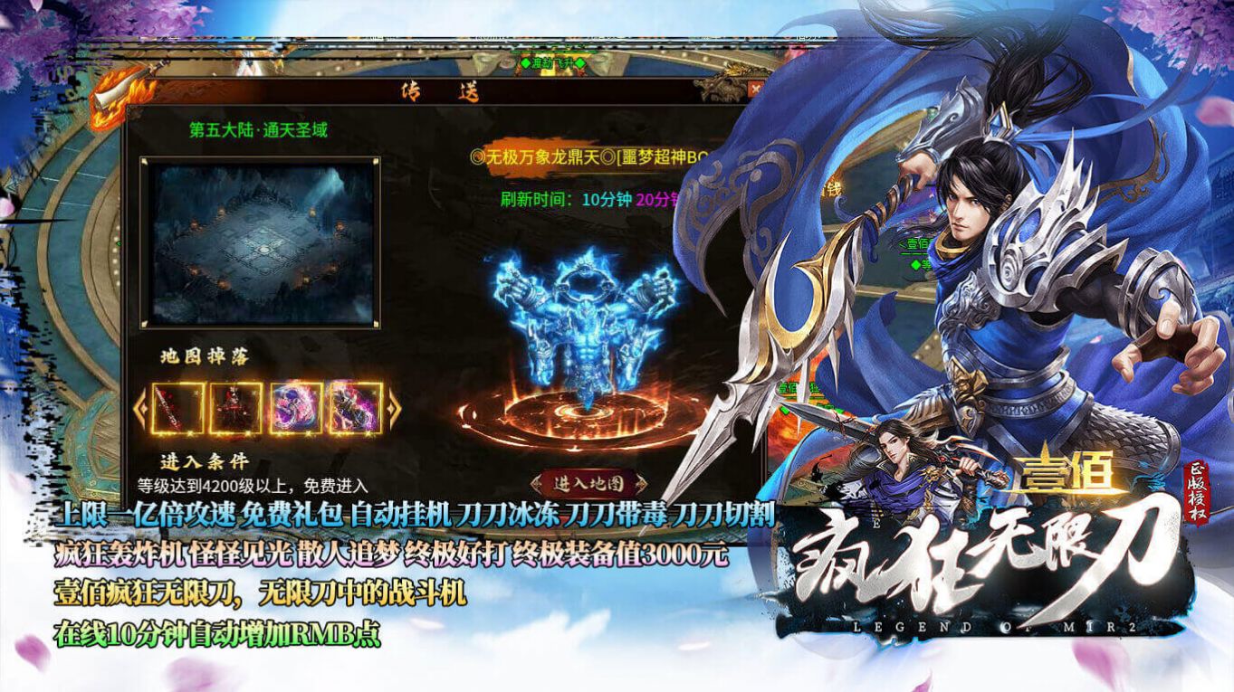 Ҽ�۷�����޵����ιٷ����°�ͼ1: