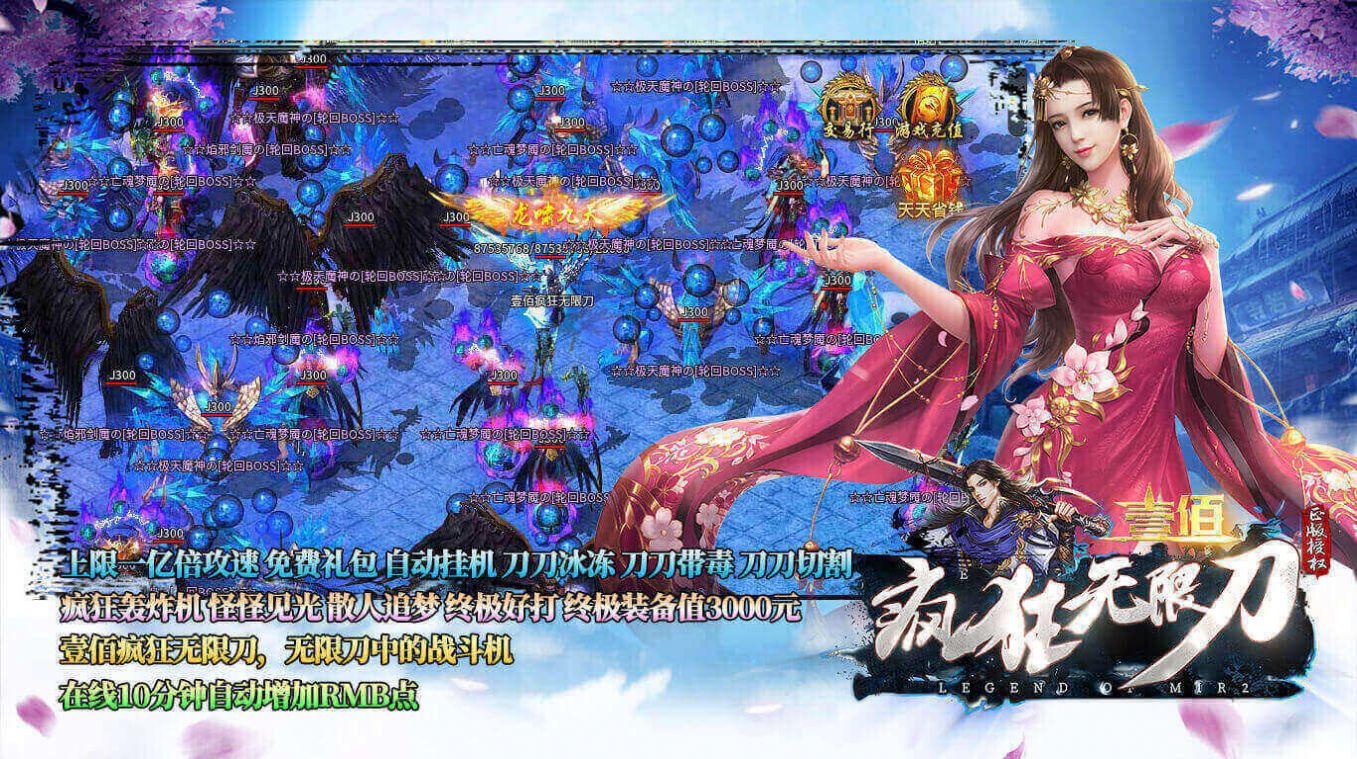 Ҽ�۷�����޵����ιٷ����°�ͼ2: