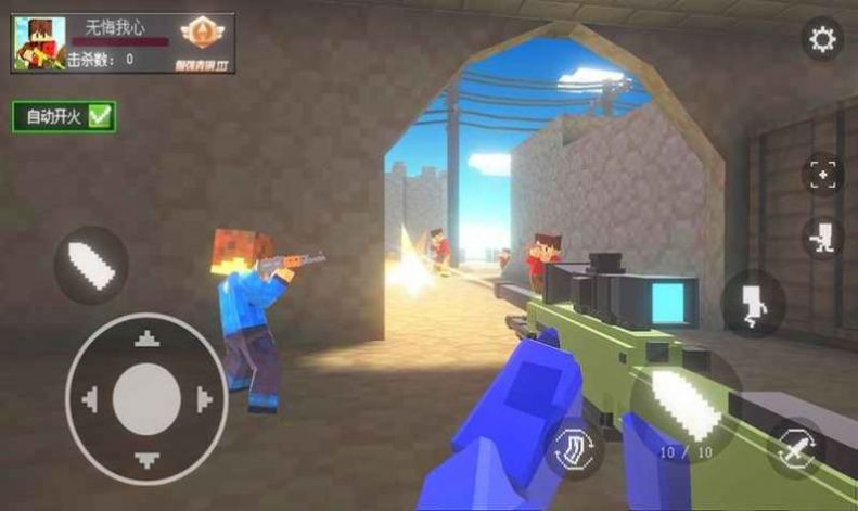 �ҵ�ǹս����ٶ�С��Ϸ�ֻ���ͼ1: