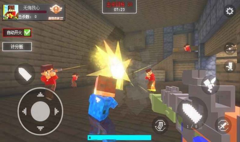 �ҵ�ǹս����ٶ�С��Ϸ�ֻ���ͼ2: