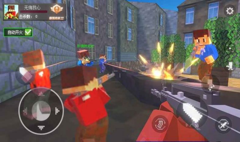 �ҵ�ǹս����ٶ�С��Ϸ�ֻ���ͼƬ1