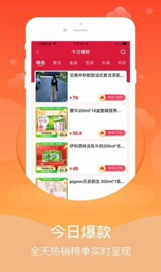 ĳѡAPPٷͼ1: