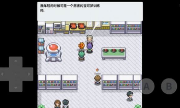 ڴֽ溺氲׿ͼ2: