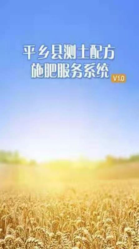 ䷽appٷͼ1: