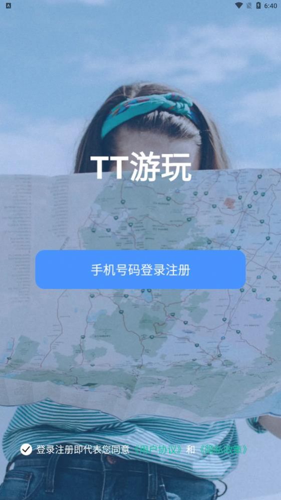 TTappٷͼ1: