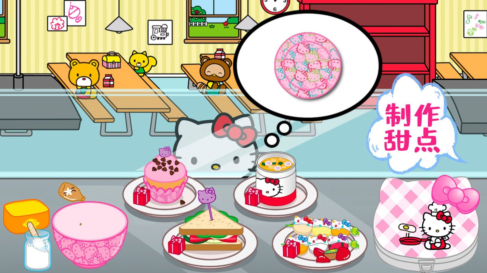 �λü�԰ħ��������Ϸ�ٷ���׿��ͼƬ1