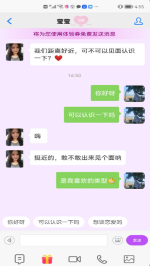 ҈@appMҕlD3