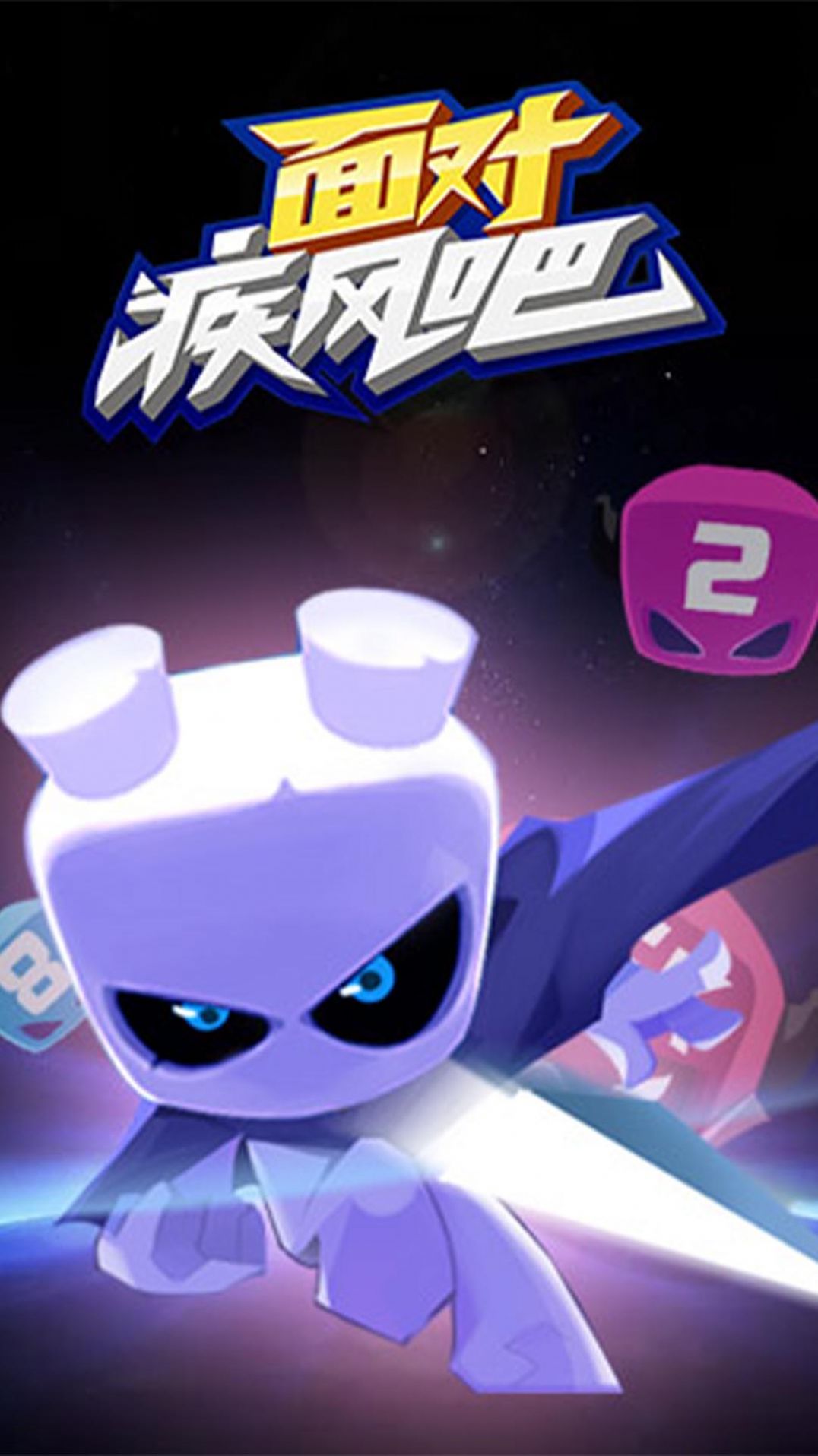 ������Լ������Ϸ���°�ͼ2: