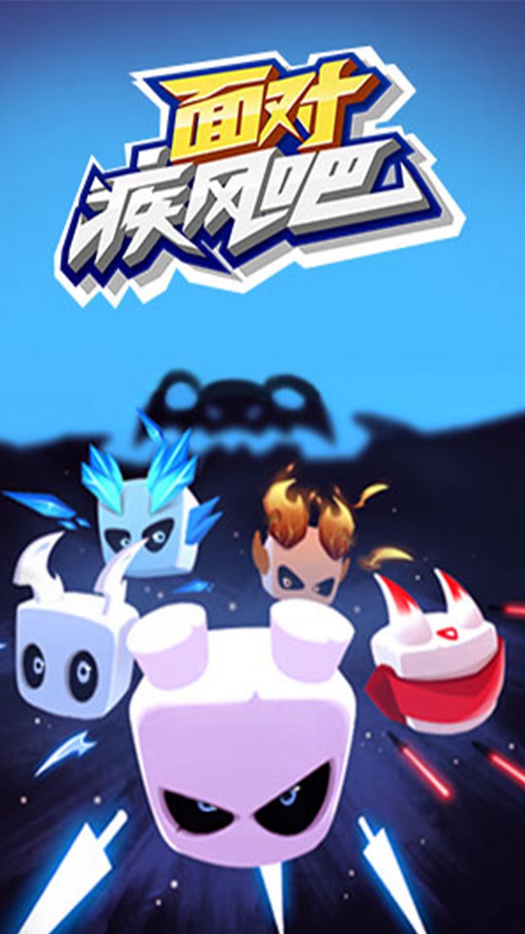 ������Լ������Ϸ���°�ͼ1: