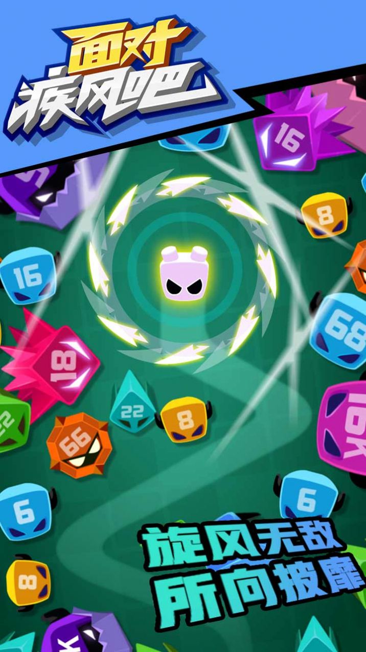 ������Լ������Ϸ���°�ͼ3: