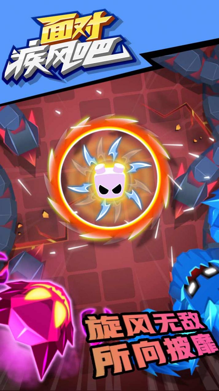 ������Լ������Ϸ���°�ͼƬ2