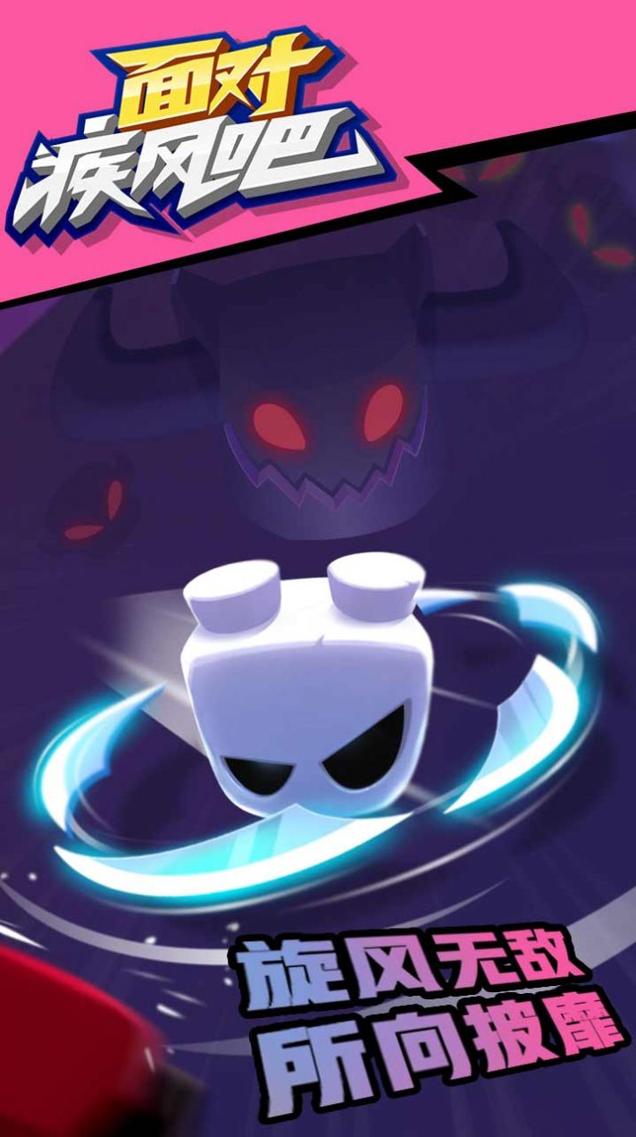 ������Լ������Ϸ���°�ͼƬ1