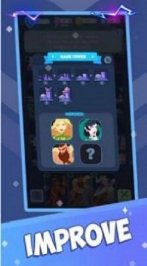 ƴд������Ϸ��׿���°�ͼ2: