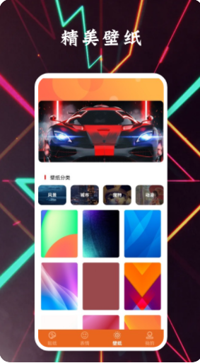 appٷͼ1: