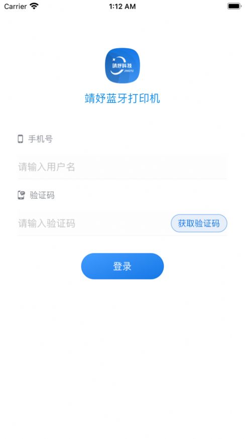 楴ӡC׿app°dD1: